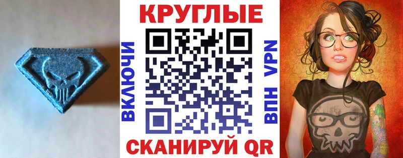 Ecstasy бентли  Заводоуковск 