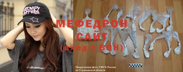 гашиш Белоозёрский