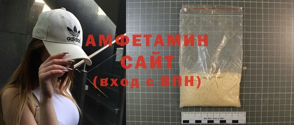 гашиш Белоозёрский