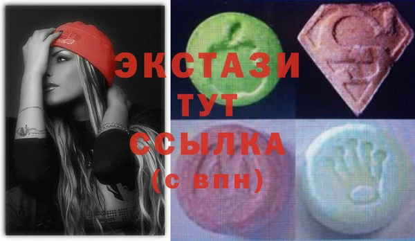 метадон Белокуриха