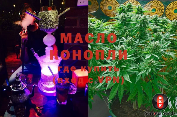 PSILOCYBIN Беломорск
