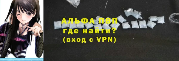 гашиш Белоозёрский
