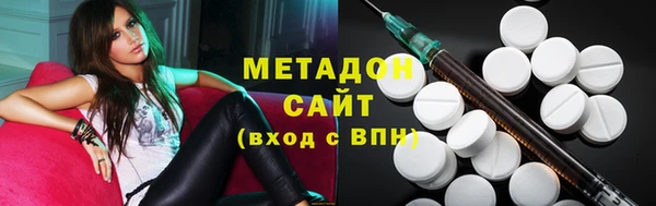 гашиш Белоозёрский