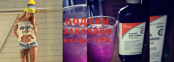 дистиллят марихуана Балабаново