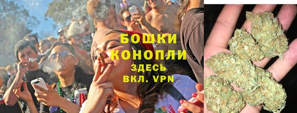 дистиллят марихуана Балабаново