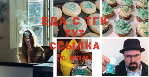 PSILOCYBIN Беломорск