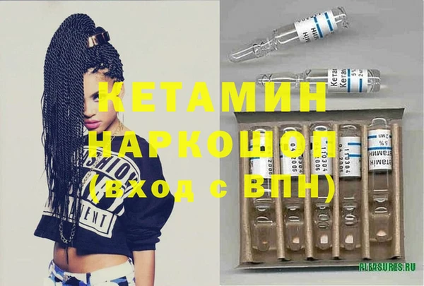 гашиш Белоозёрский