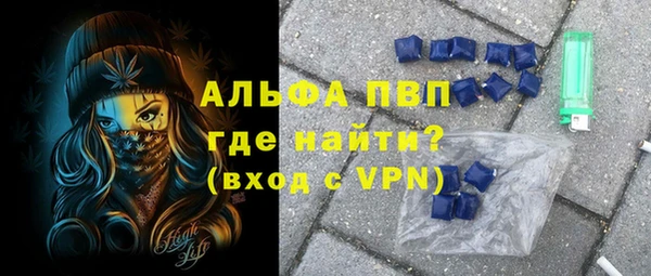 бутират Баксан