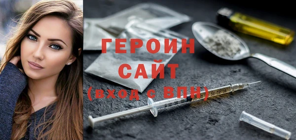 гашиш Белоозёрский