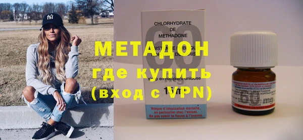 меф Балахна