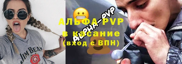 гашиш Белоозёрский